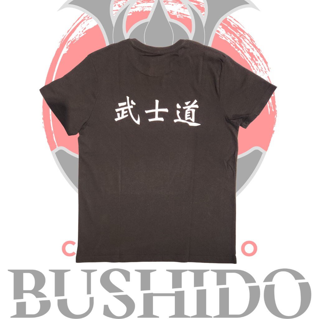 Camiseta "Codigo Bushido"